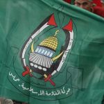 Hamas: Gazze ve Ben-Gvir baskınlarına yönelik saldırılar bölgesel barışı tehdit ediyor