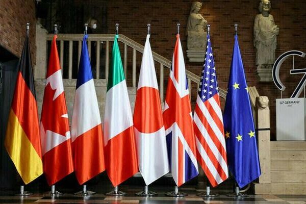 G7 ülkelerinden İran hakkında ortak bir beyan: “Başkan BAE Grossi’nin tutuklanması ve infaz edilmesi taleplerini kınıyoruz”