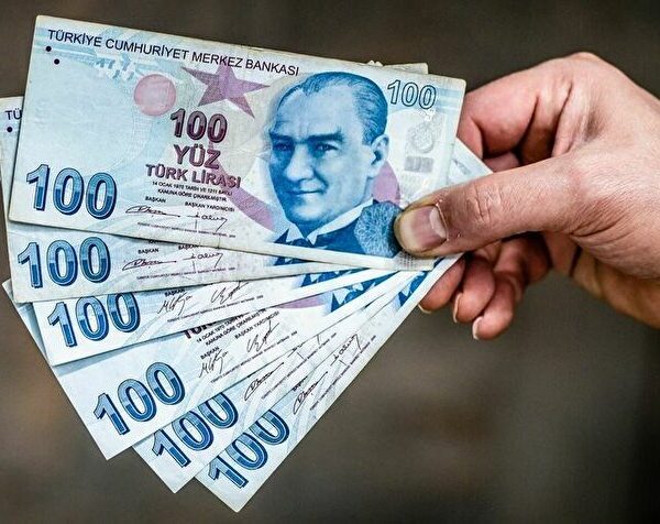 Emeklilere Haber Aylıklarına Yönelik Heyecan Veren Beklenti En Minimum Rakam Büyük Oranda Netleşti